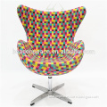 Flower Frabic Egg Chair